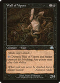 Wall of Vipers – Uncommon Magic: The Gathering card from Prophecy (#80)