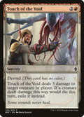 Touch of the Void – Common Magic: The Gathering card from Battle for Zendikar (#134)