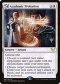 Academic Probation – Rare Magic: The Gathering card from Strixhaven: School of Mages Promos (#7p)