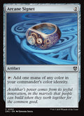 Arcane Signet – Common Magic: The Gathering card from Aetherdrift Commander (#52)