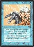 Backfire – Uncommon Magic: The Gathering card from Legends (#47)