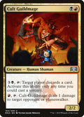 Cult Guildmage – Uncommon Magic: The Gathering card from Ravnica Allegiance (#164)
