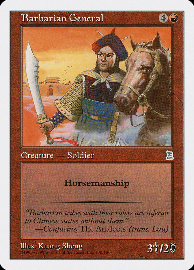 Barbarian General – Uncommon Magic: The Gathering card from Portal Three Kingdoms (#100)