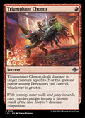 Triumphant Chomp – Uncommon Magic: The Gathering card from The Lost Caverns of Ixalan (#170)