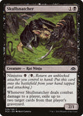 Skullsnatcher – Common Magic: The Gathering card from Planechase Anthology (#36)
