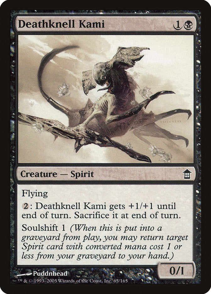 Deathknell Kami – Common Magic: The Gathering card from Saviors of Kamigawa (#65)