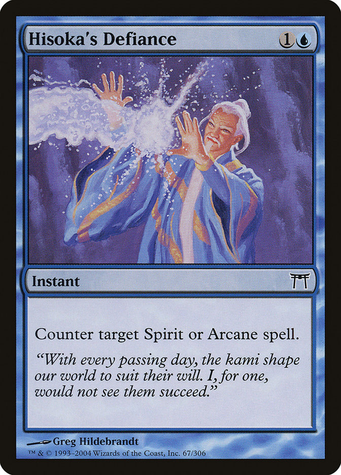 Hisoka's Defiance – Common Magic: The Gathering card from Champions of Kamigawa (#67)