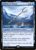 Bident of Thassa – Rare Magic: The Gathering card from Starter Commander Decks (#44)