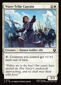 Water Tribe Captain – Common Magic: The Gathering card from Avatar: The Last Airbender (#41)