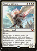 Angel of Serenity – Mythic Magic: The Gathering card from The List (#C15-58)