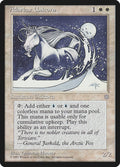 Adarkar Unicorn – Common Magic: The Gathering card from Ice Age (#1)