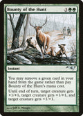 Bounty of the Hunt – Uncommon Magic: The Gathering card from Coldsnap Theme Decks (#85)