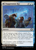 Suppression Ray // Orderly Plaza – Uncommon Magic: The Gathering card from Modern Horizons 3 (#260)