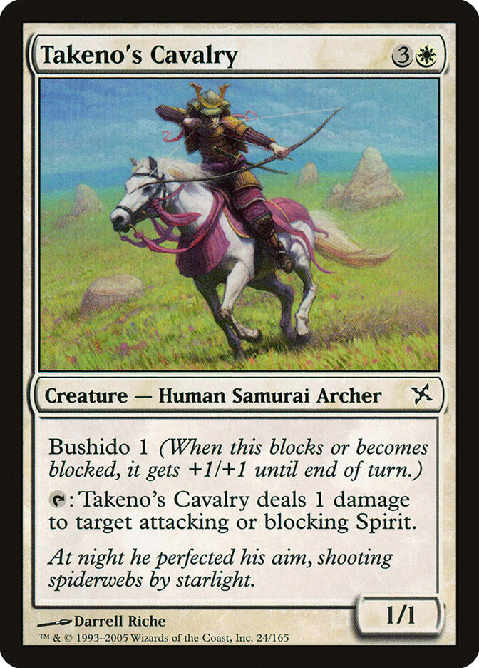 Takeno's Cavalry – Common Magic: The Gathering card from Betrayers of Kamigawa (#24)