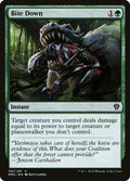 Bite Down – Common Magic: The Gathering card from Dominaria United (#155)