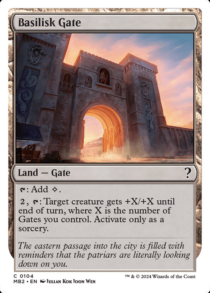Basilisk Gate – Common Magic: The Gathering card from Mystery Booster 2 (#104)