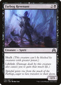 Farbog Revenant – Common Magic: The Gathering card from Shadows over Innistrad (#110)