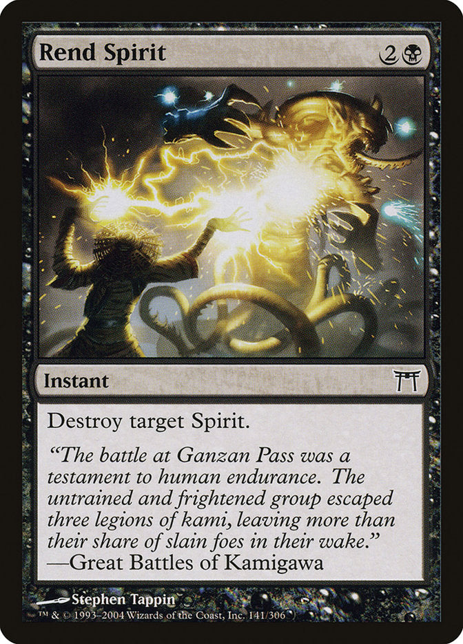 Rend Spirit – Common Magic: The Gathering card from Champions of Kamigawa (#141)