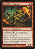 Deathforge Shaman – Uncommon Magic: The Gathering card from Conspiracy (#141)