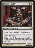 Kitsune Healer – Common Magic: The Gathering card from Champions of Kamigawa (#27)