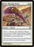 Plow Through Reito – Common Magic: The Gathering card from Saviors of Kamigawa (#22)