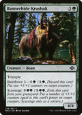 Bannerhide Krushok – Common Magic: The Gathering card from Modern Horizons 2 (#149)