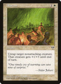 Alarum – Common Magic: The Gathering card from Mirage (#2)