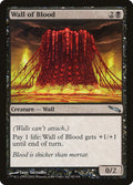 Wall of Blood – Uncommon Magic: The Gathering card from Mirrodin (#82)