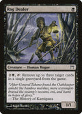 Rag Dealer – Common Magic: The Gathering card from Champions of Kamigawa (#138)