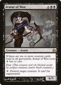 Avatar of Woe – Rare Magic: The Gathering card from Commander 2011 (#73)