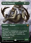 Battle Mammoth – Mythic Magic: The Gathering card from Kaldheim (#298)