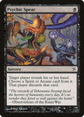 Psychic Spear – Common Magic: The Gathering card from Betrayers of Kamigawa (#78)