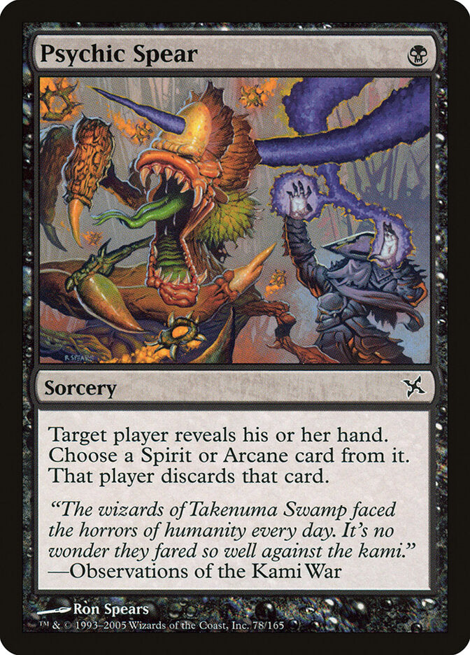 Psychic Spear – Common Magic: The Gathering card from Betrayers of Kamigawa (#78)
