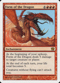 Form of the Dragon – Rare Magic: The Gathering card from Ninth Edition (#187)