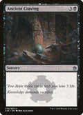 Ancient Craving – Uncommon Magic: The Gathering card from Masters 25 (#79)