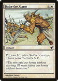 Raise the Alarm – Common Magic: The Gathering card from Modern Event Deck 2014 (#8)
