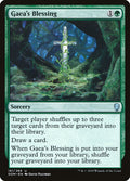 Gaea's Blessing – Uncommon Magic: The Gathering card from Dominaria (#161)
