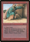 Ali Baba – Uncommon Magic: The Gathering card from Arabian Nights (#35)