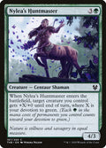 Nylea's Huntmaster – Common Magic: The Gathering card from Theros Beyond Death (#187)
