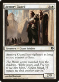 Armory Guard – Common Magic: The Gathering card from Duel Decks: Heroes vs. Monsters (#12)
