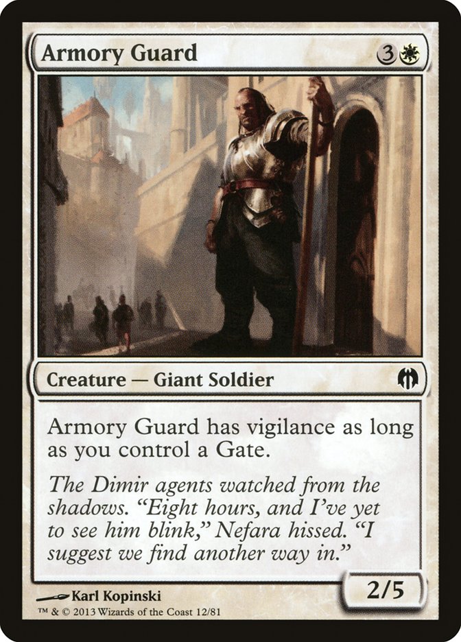 Armory Guard – Common Magic: The Gathering card from Duel Decks: Heroes vs. Monsters (#12)