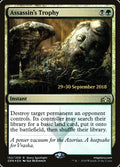 Assassin's Trophy – Rare Magic: The Gathering card from Guilds of Ravnica Promos (#152s)