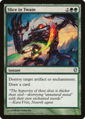 Slice in Twain – Uncommon Magic: The Gathering card from Commander 2013 (#170)