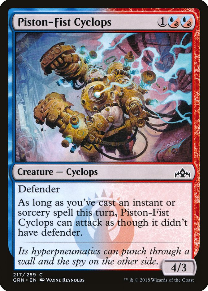 Piston-Fist Cyclops – Common Magic: The Gathering card from Guilds of Ravnica (#217)