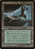 Arena – Rare Magic: The Gathering card from HarperPrism Book Promos (#1)