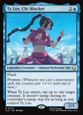 Ty Lee, Chi Blocker – Rare Magic: The Gathering card from Avatar: The Last Airbender (#76)
