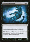 Chill to the Bone – Common Magic: The Gathering card from Coldsnap (#52)