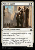 Armory Guard – Common Magic: The Gathering card from Ravnica Remastered (#3)