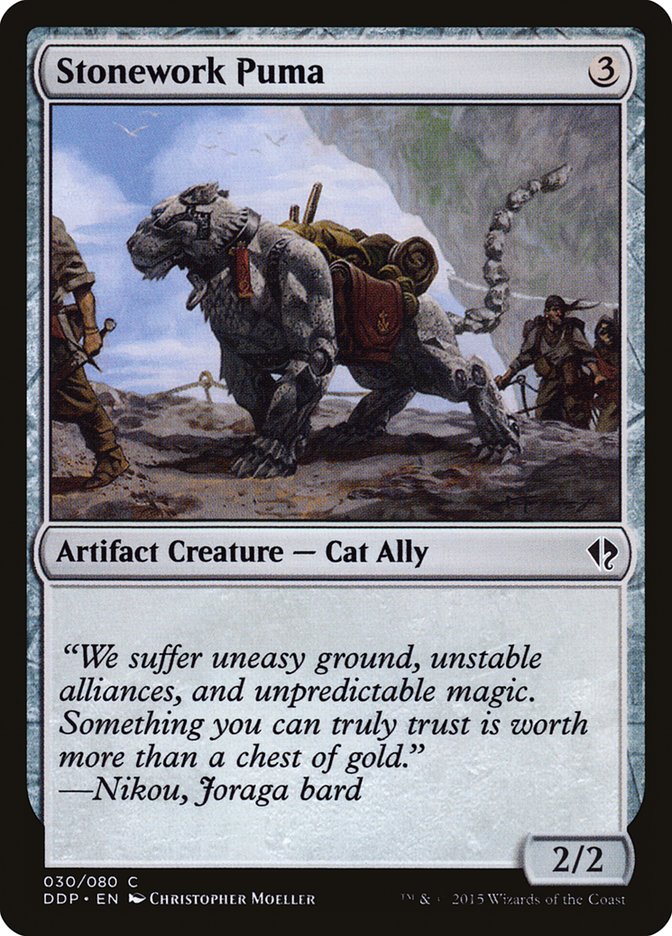 Stonework Puma – Common Magic: The Gathering card from Duel Decks: Zendikar vs. Eldrazi (#30)