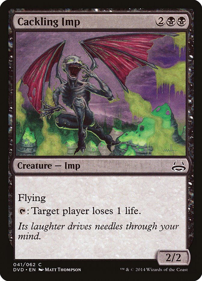 Cackling Imp – Common Magic: The Gathering card from Duel Decks Anthology: Divine vs. Demonic (#41)